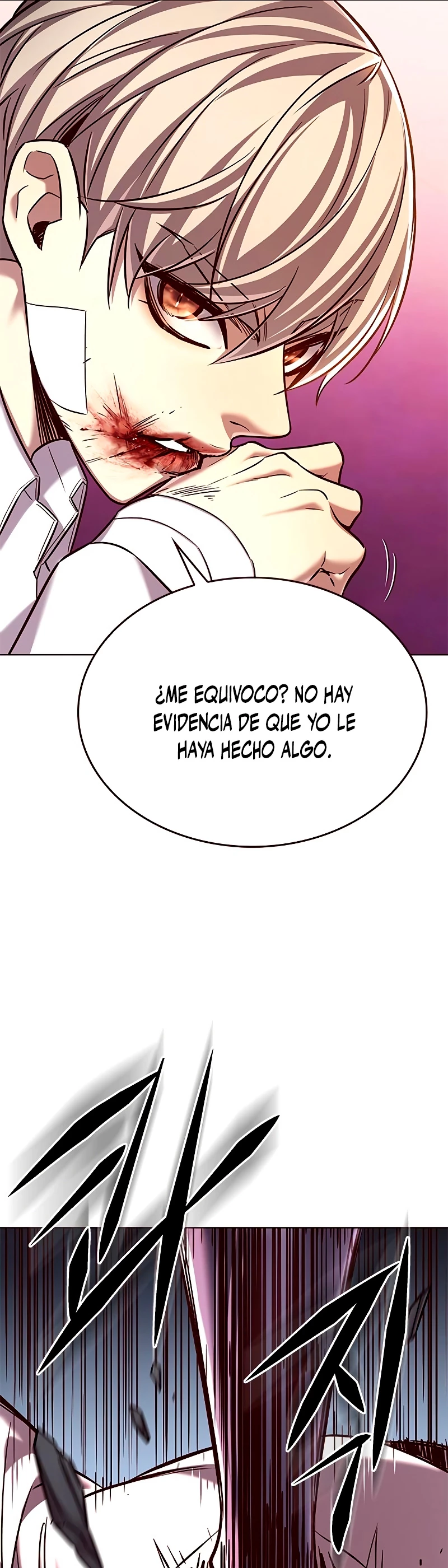 Read El Despiadado Demonio Celestial Manga Online