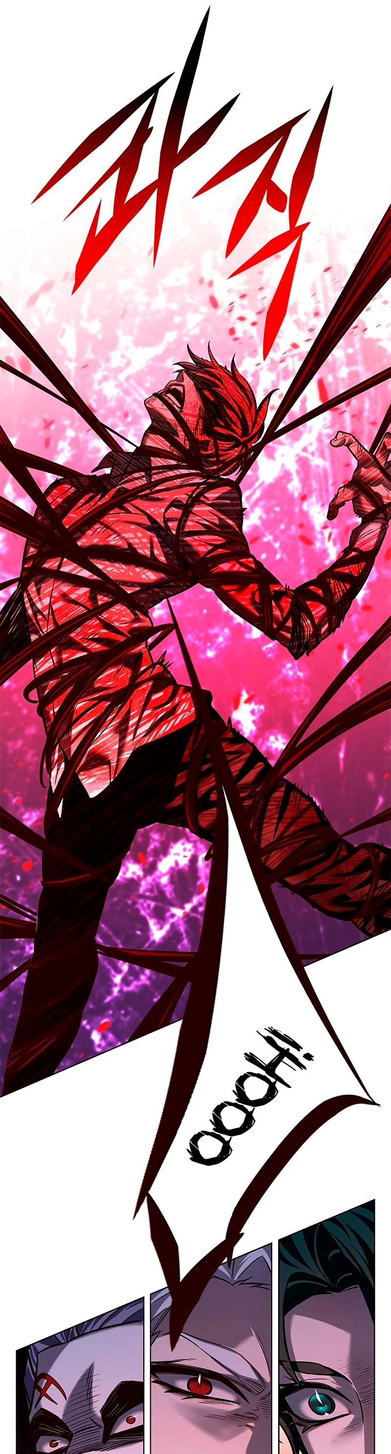 Read El Despiadado Demonio Celestial Manga Online