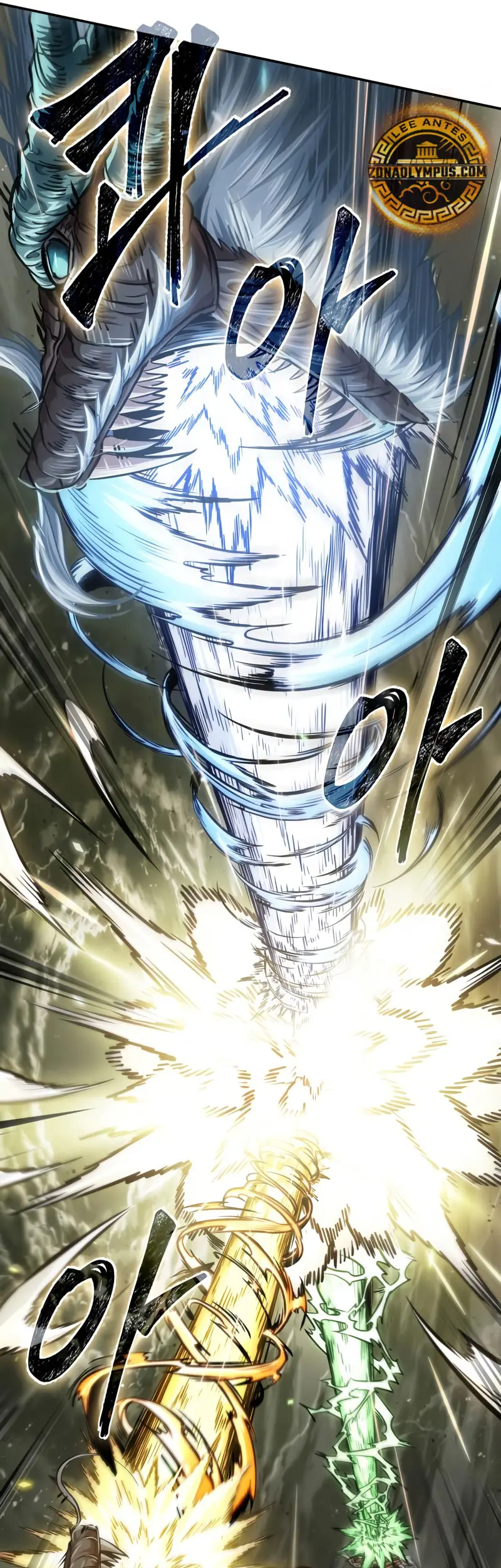 Read El Despiadado Demonio Celestial Manga Online