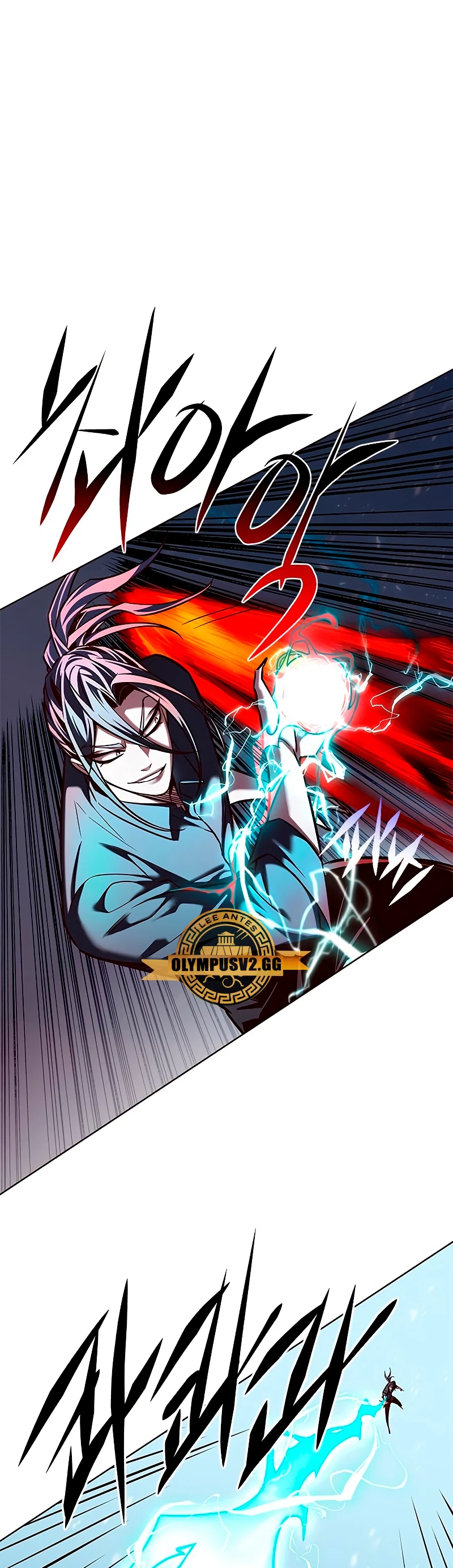 Read El Despiadado Demonio Celestial Manga Online
