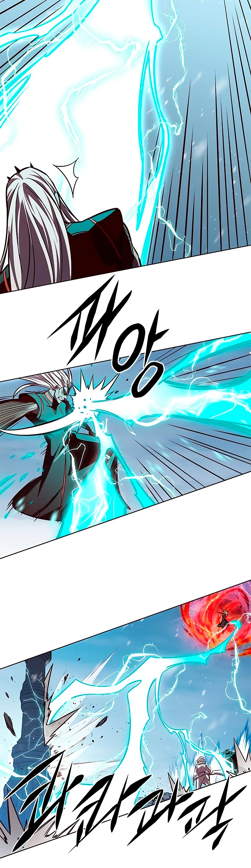 Read El Despiadado Demonio Celestial Manga Online