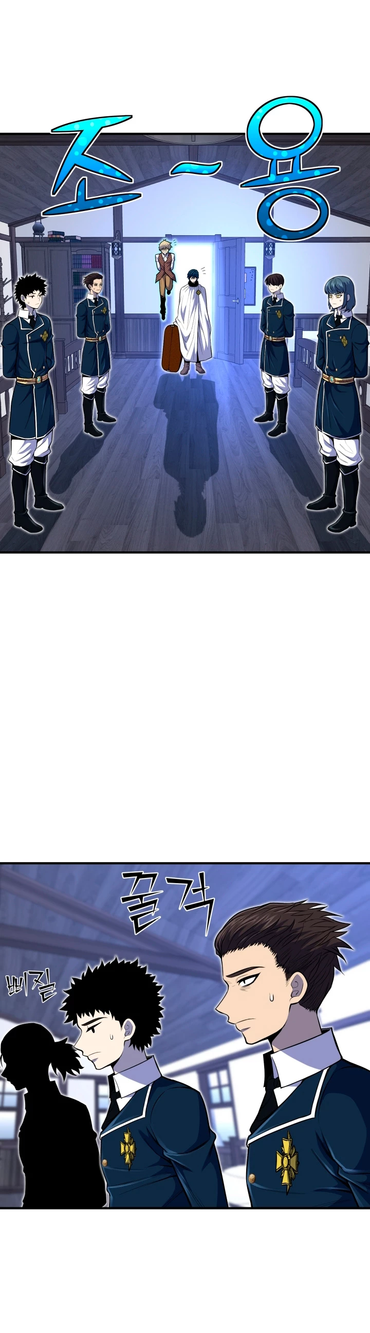 Read El Despiadado Demonio Celestial Manga Online