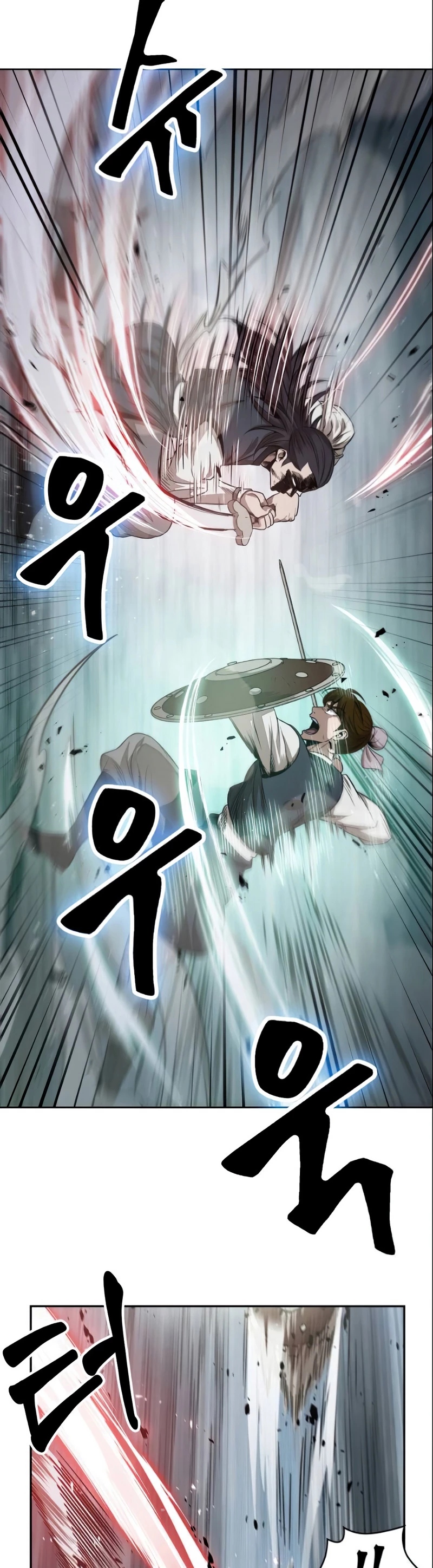 Read El Despiadado Demonio Celestial Manga Online