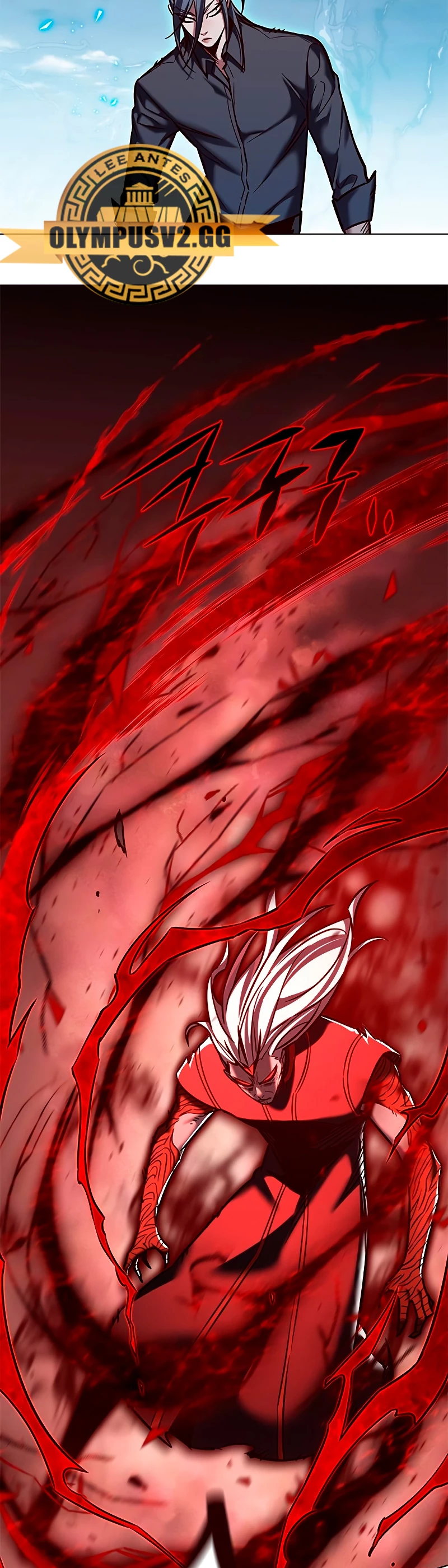 Read El Despiadado Demonio Celestial Manga Online