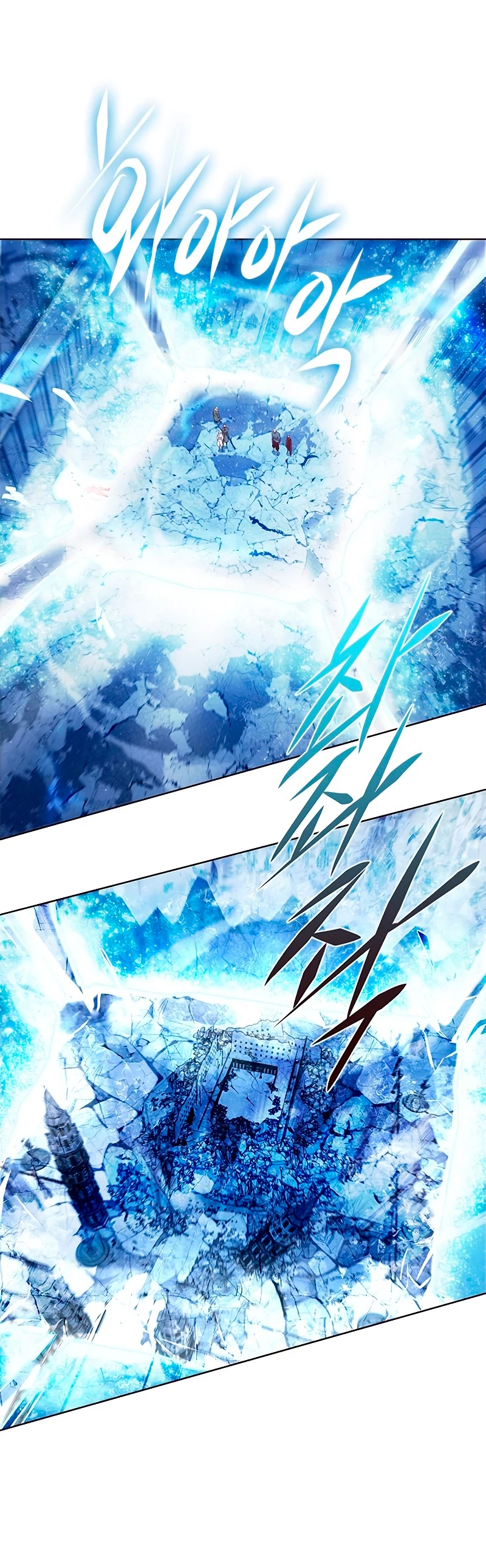 Read El Despiadado Demonio Celestial Manga Online