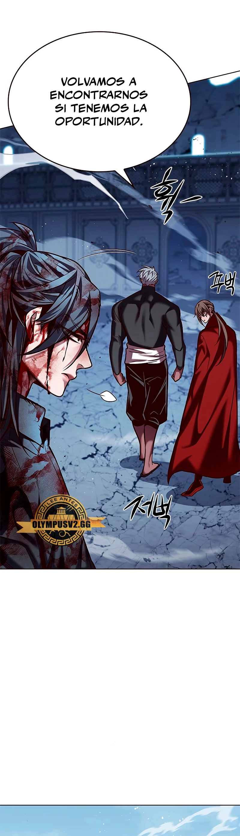 Read El Despiadado Demonio Celestial Manga Online
