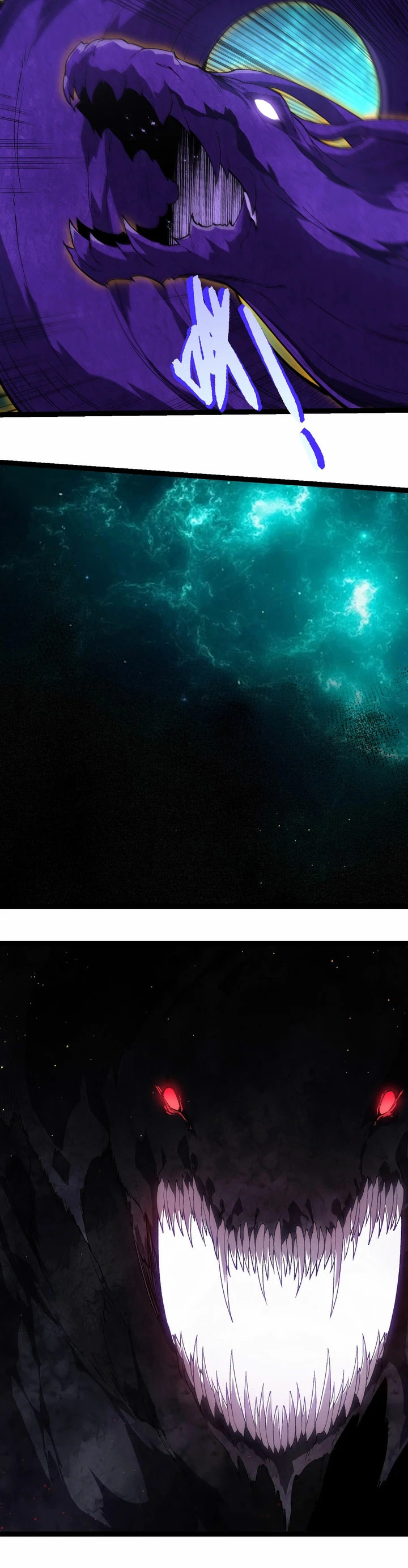 Read El Despiadado Demonio Celestial Manga Online