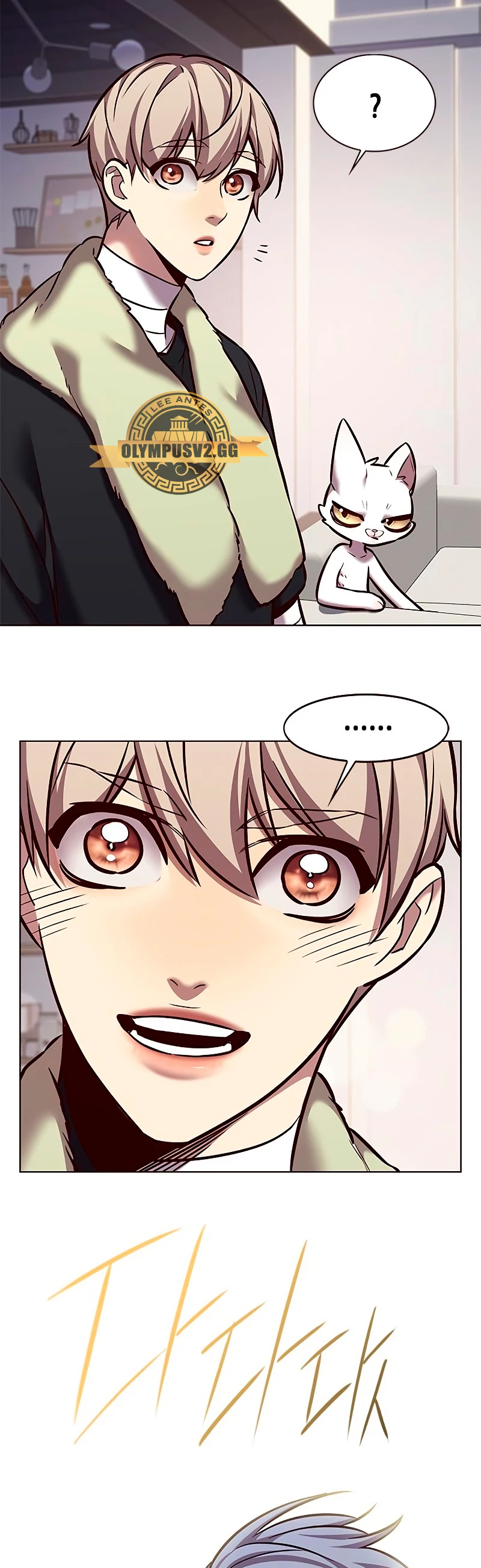 Read El Despiadado Demonio Celestial Manga Online