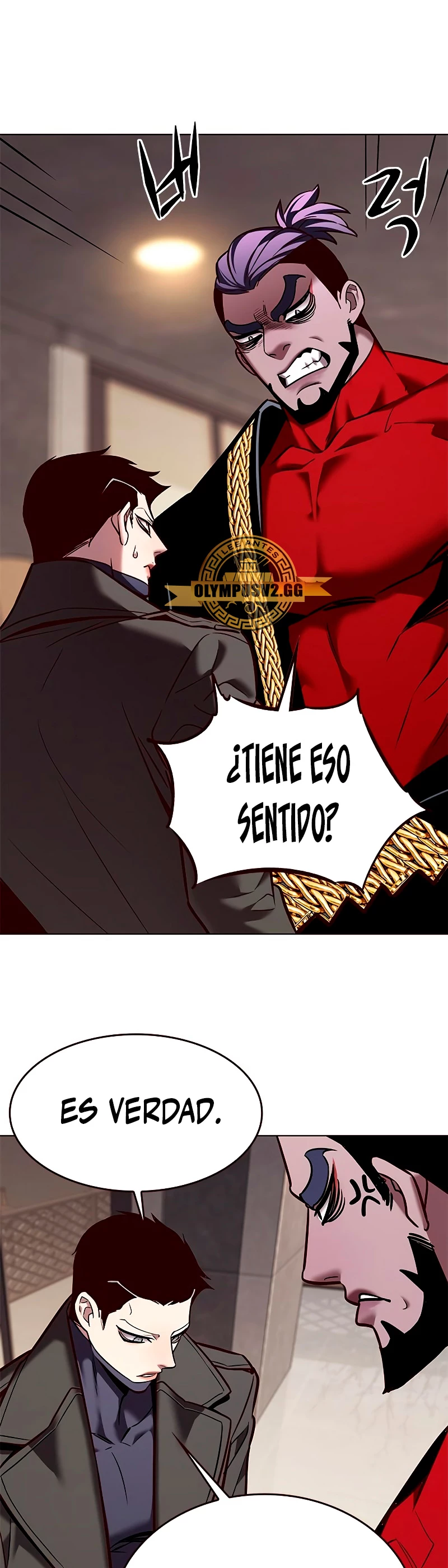 Read El Despiadado Demonio Celestial Manga Online