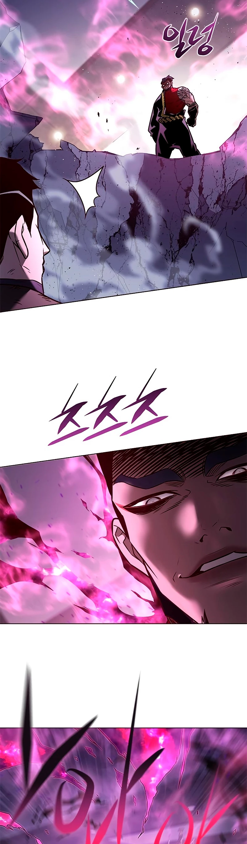 Read El Despiadado Demonio Celestial Manga Online