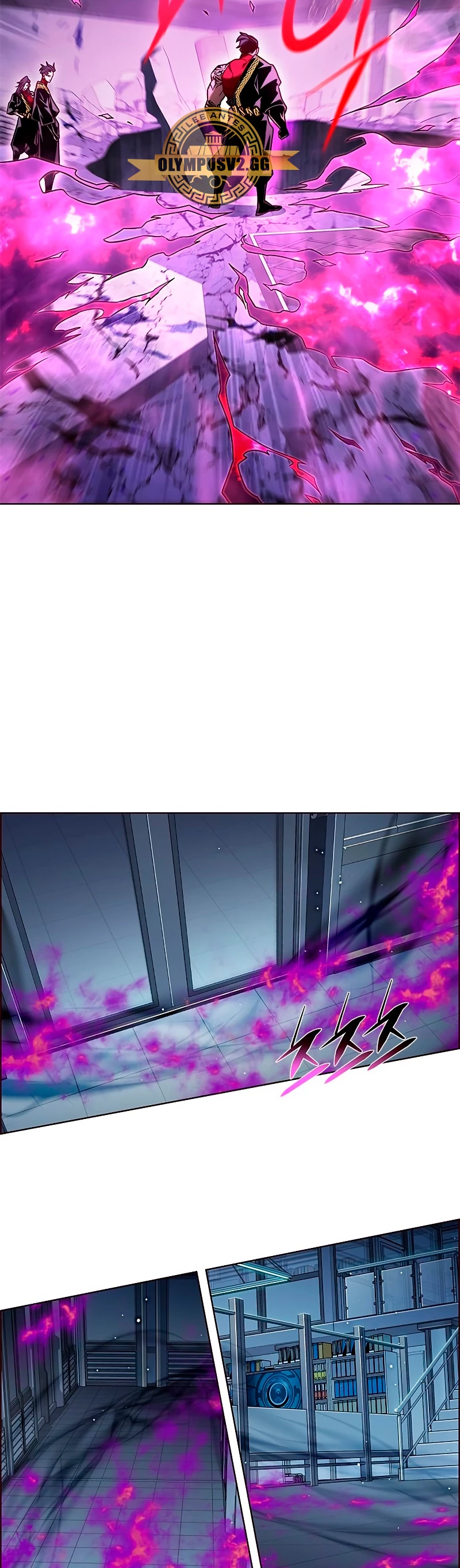 Read El Despiadado Demonio Celestial Manga Online