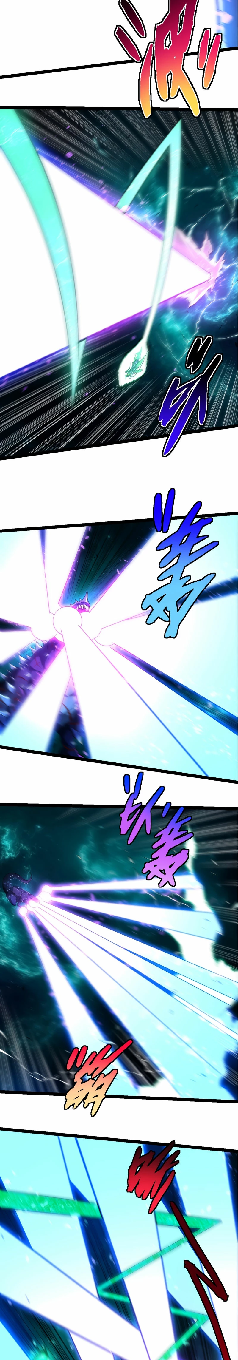 Read El Despiadado Demonio Celestial Manga Online