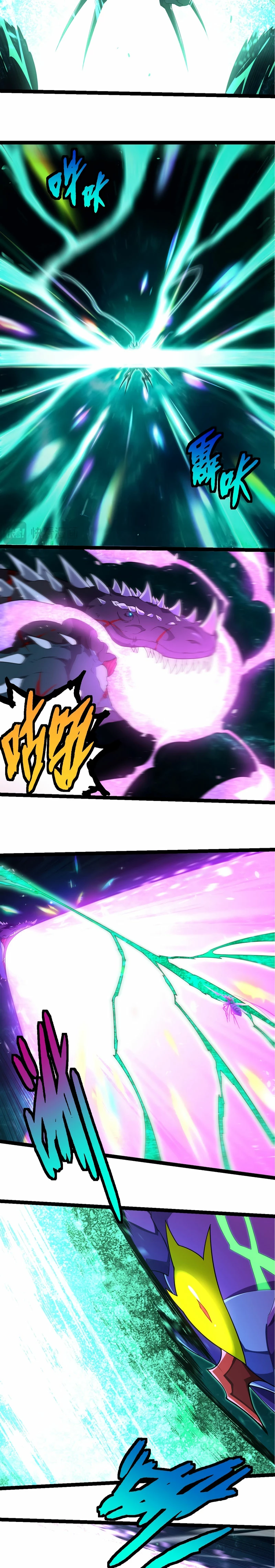 Read El Despiadado Demonio Celestial Manga Online