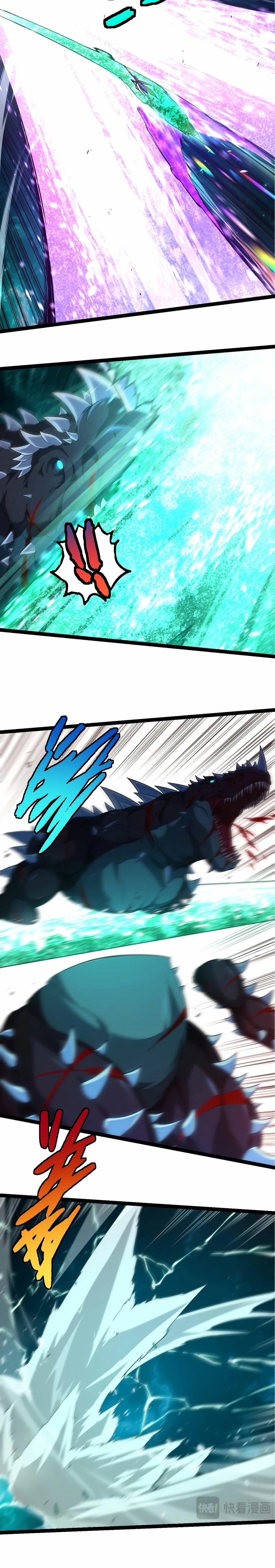 Read El Despiadado Demonio Celestial Manga Online