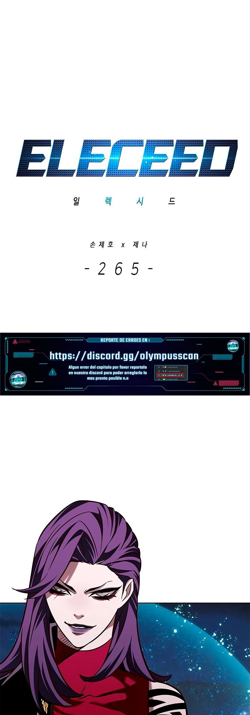 Read El Despiadado Demonio Celestial Manga Online