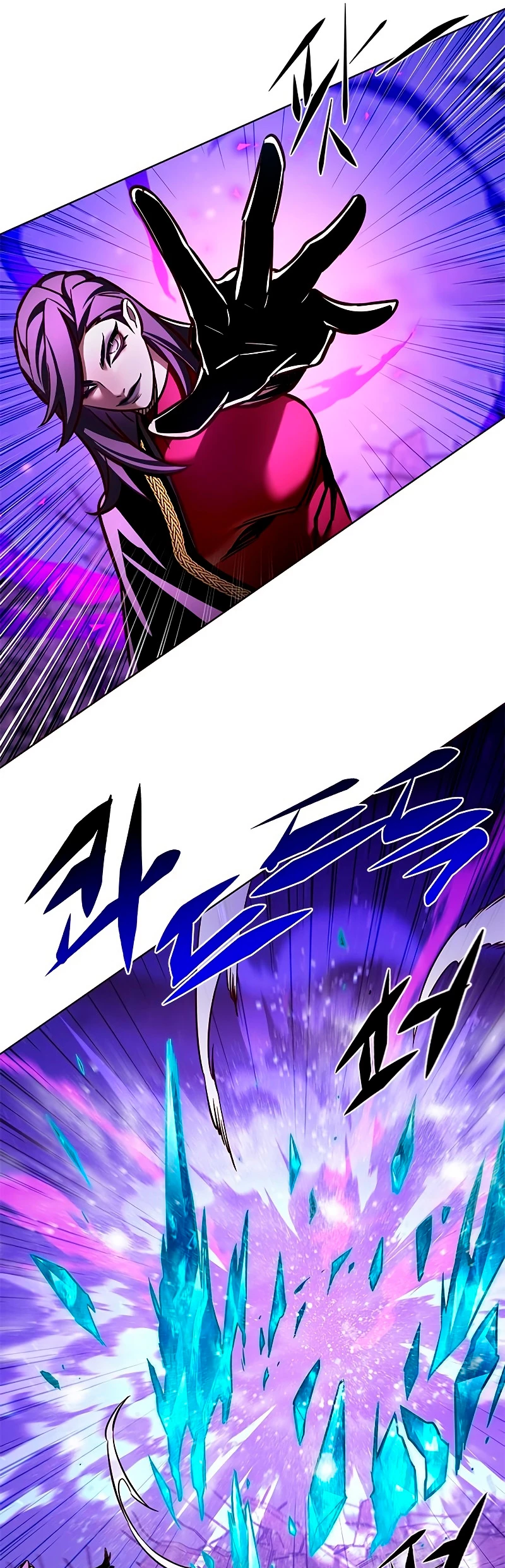 Read El Despiadado Demonio Celestial Manga Online