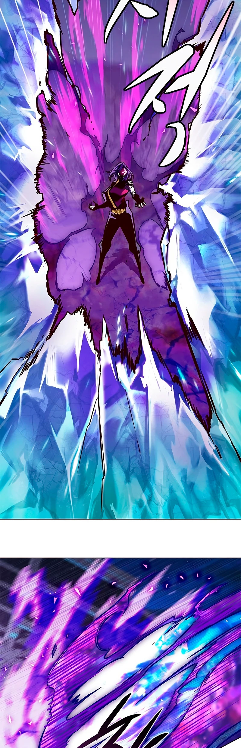 Read El Despiadado Demonio Celestial Manga Online