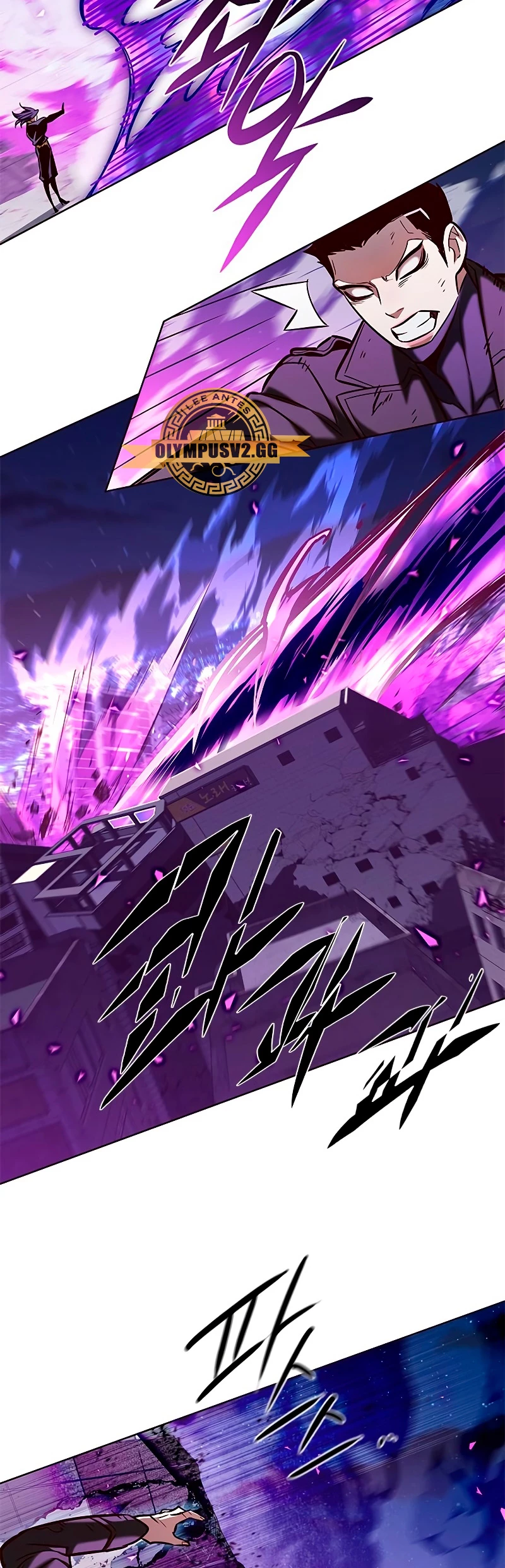 Read El Despiadado Demonio Celestial Manga Online