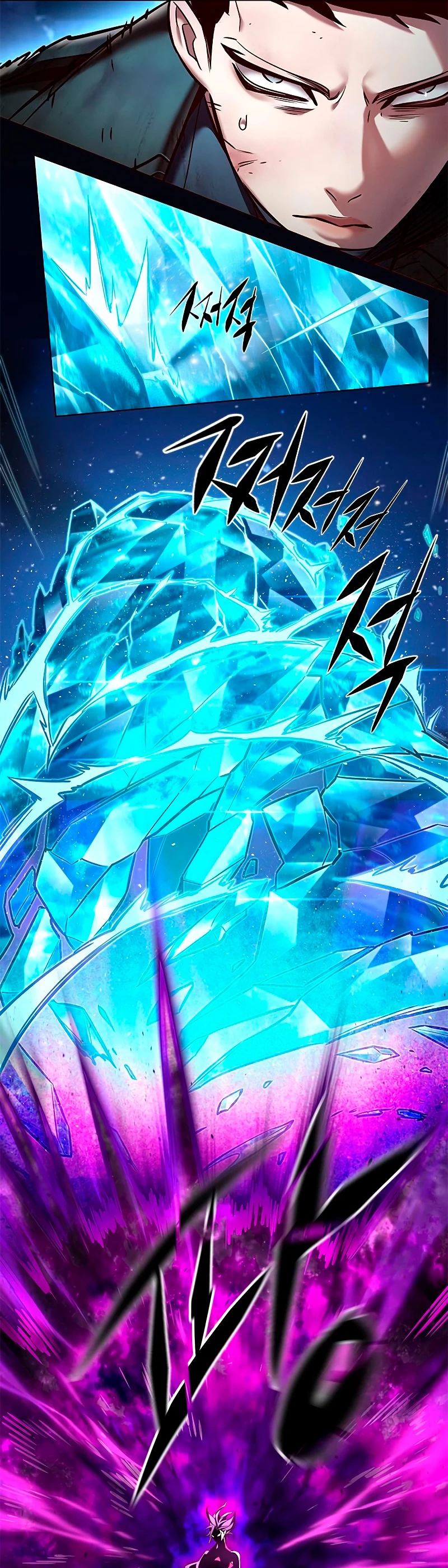 Read El Despiadado Demonio Celestial Manga Online