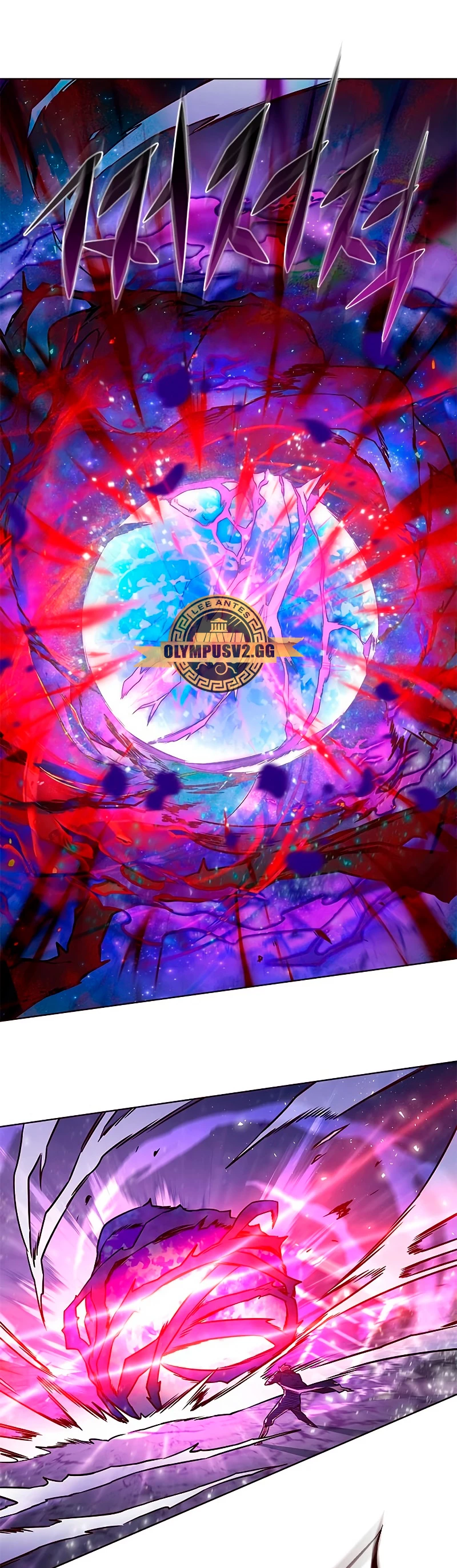 Read El Despiadado Demonio Celestial Manga Online