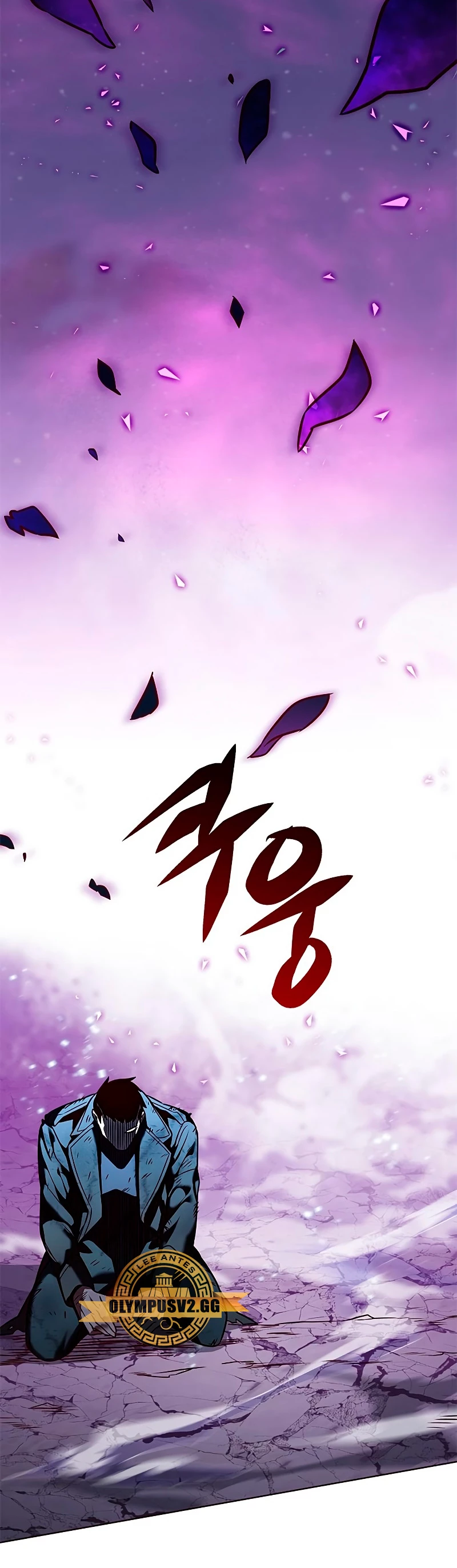 Read El Despiadado Demonio Celestial Manga Online