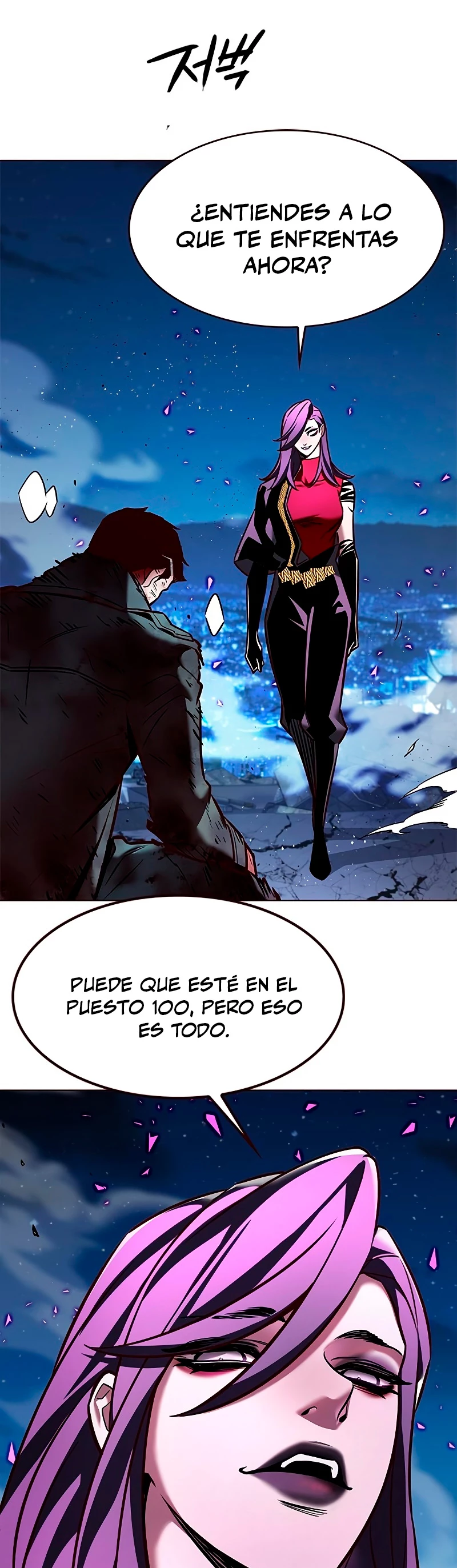 Read El Despiadado Demonio Celestial Manga Online