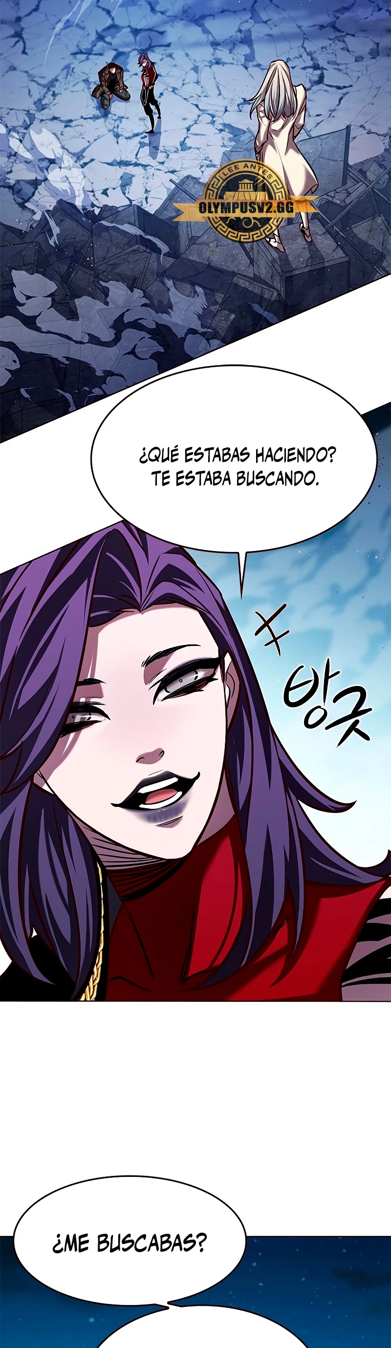 Read El Despiadado Demonio Celestial Manga Online