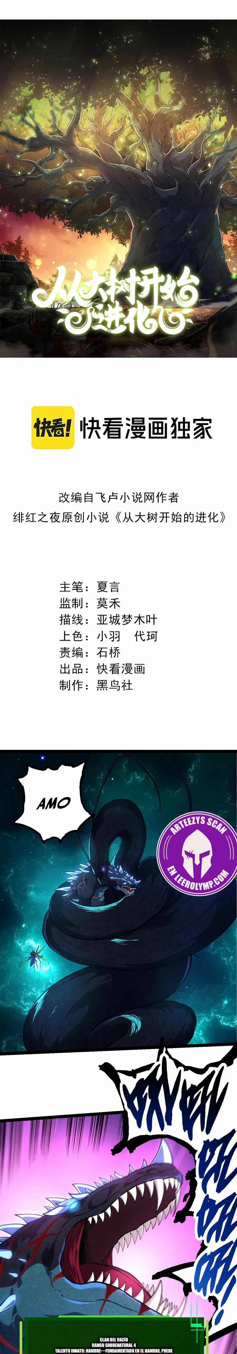 Read El Despiadado Demonio Celestial Manga Online