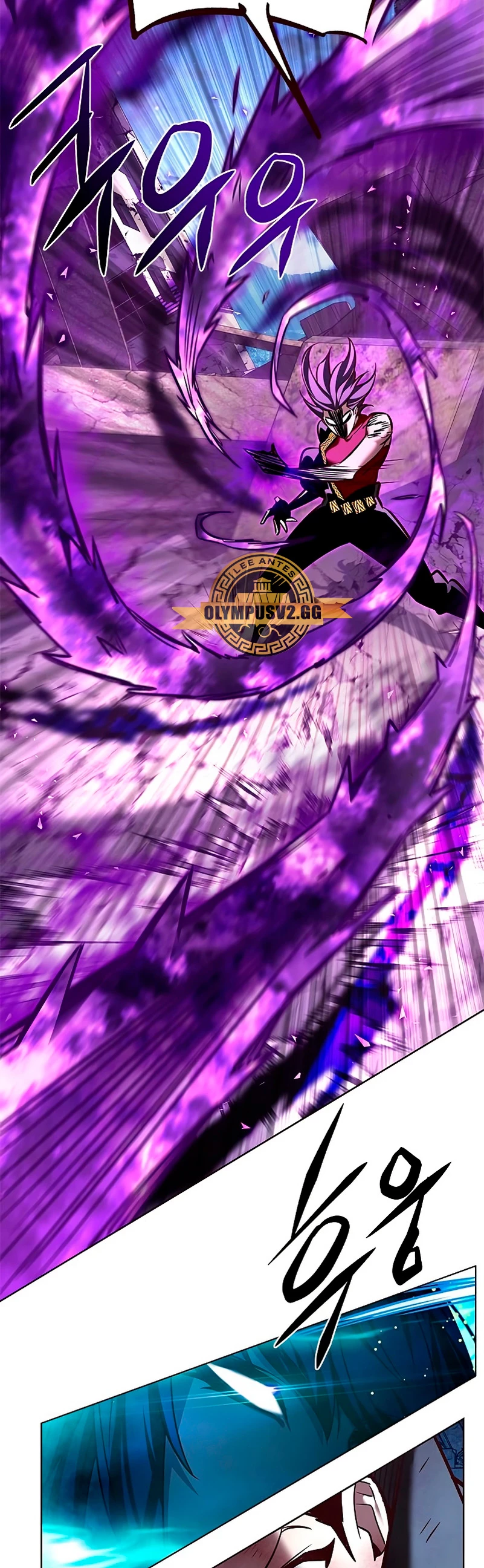 Read El Despiadado Demonio Celestial Manga Online