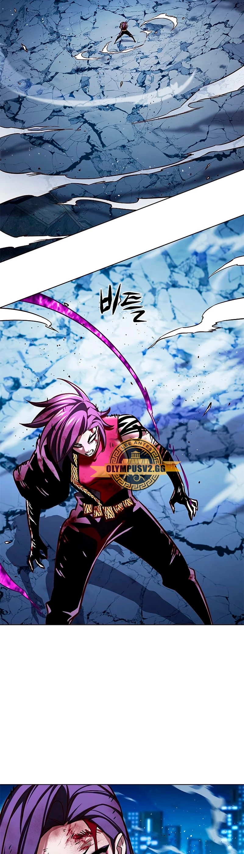 Read El Despiadado Demonio Celestial Manga Online