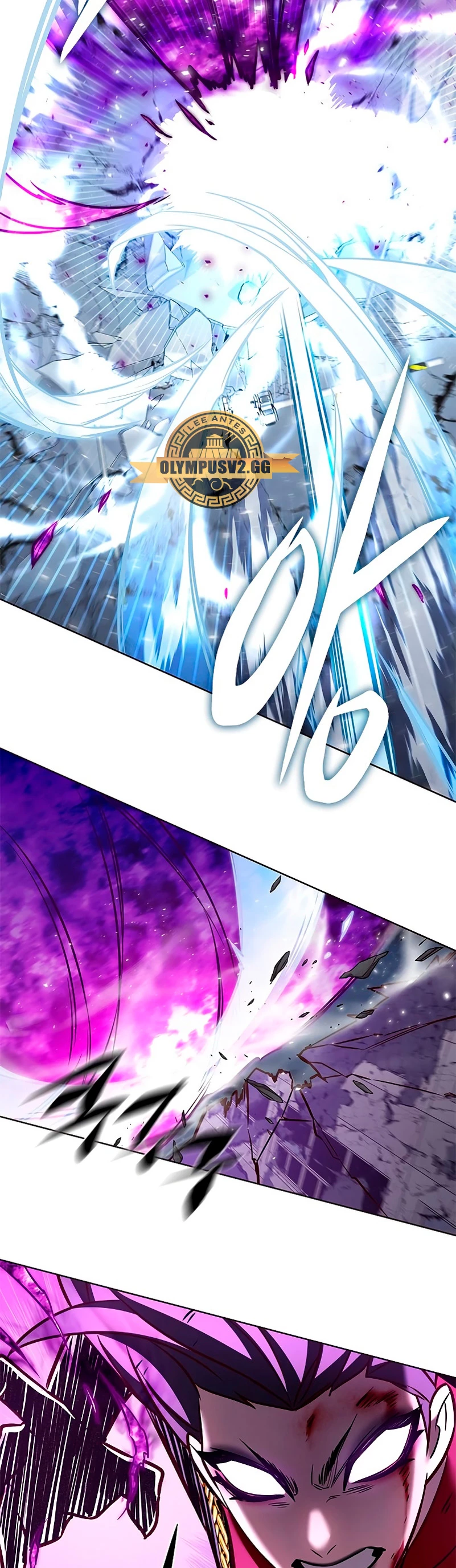 Read El Despiadado Demonio Celestial Manga Online