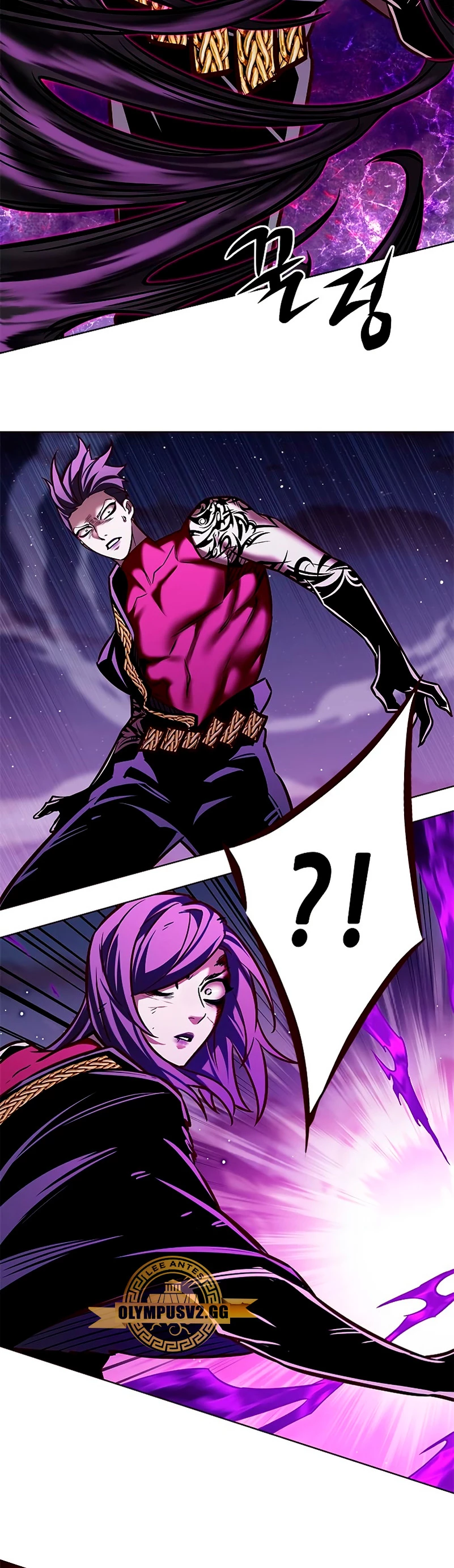 Read El Despiadado Demonio Celestial Manga Online