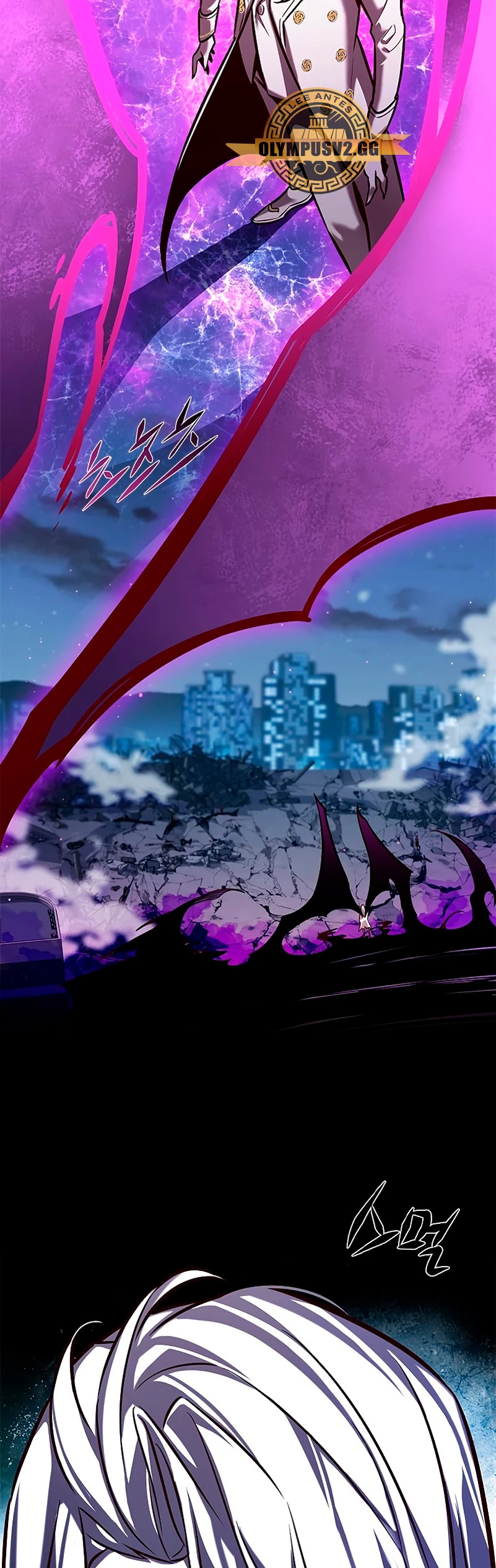 Read El Despiadado Demonio Celestial Manga Online