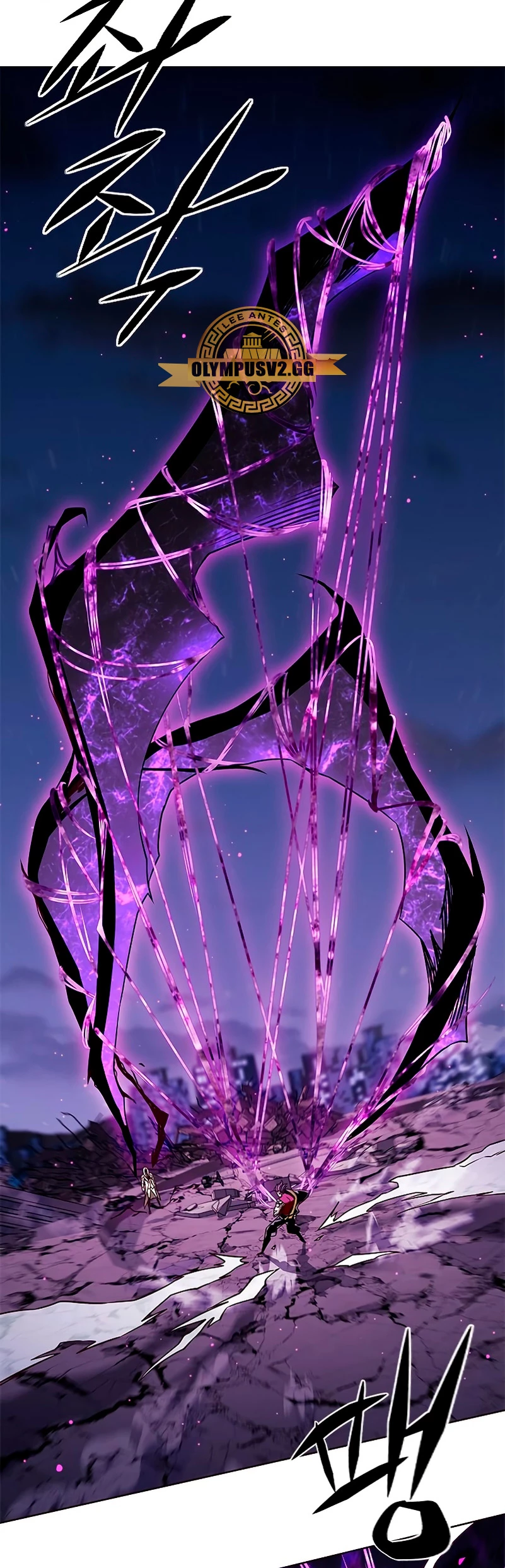 Read El Despiadado Demonio Celestial Manga Online