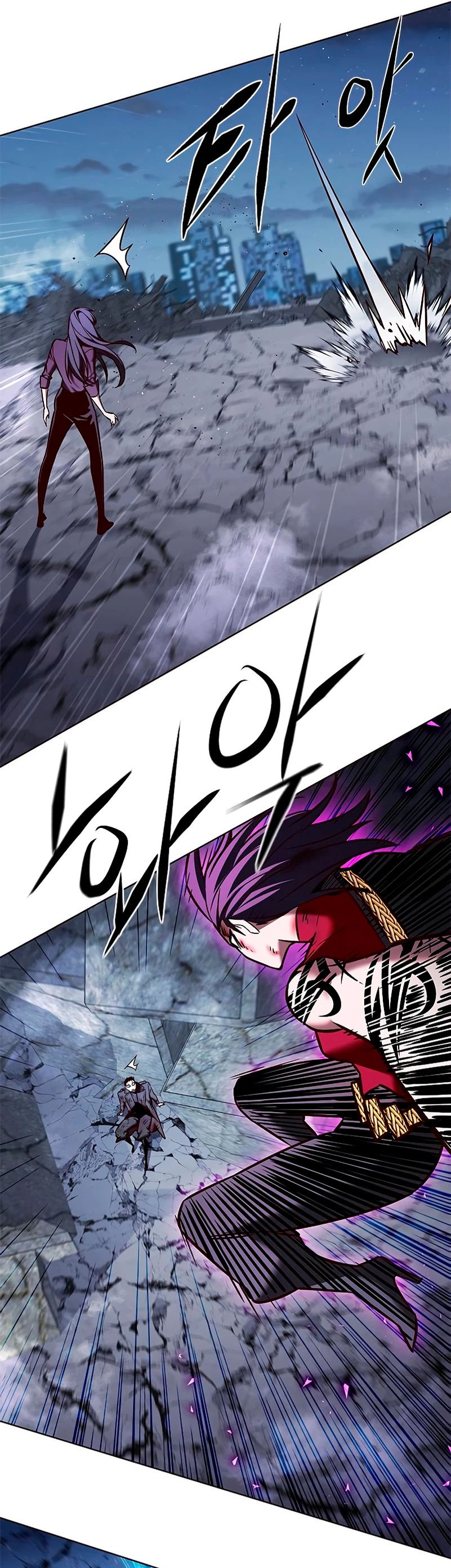 Read El Despiadado Demonio Celestial Manga Online