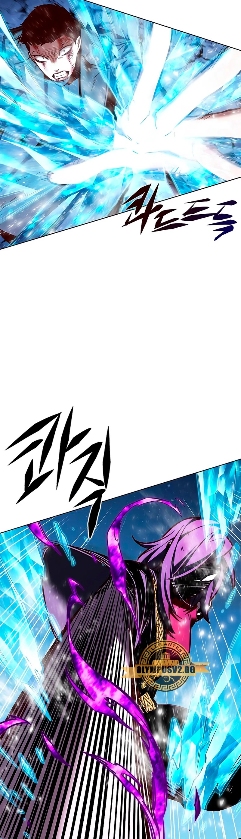 Read El Despiadado Demonio Celestial Manga Online