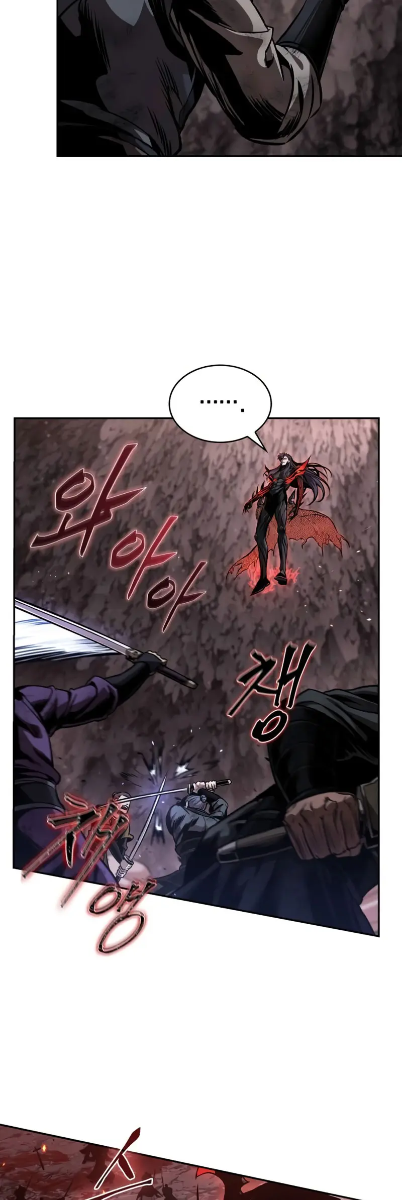 Read El Despiadado Demonio Celestial Manga Online