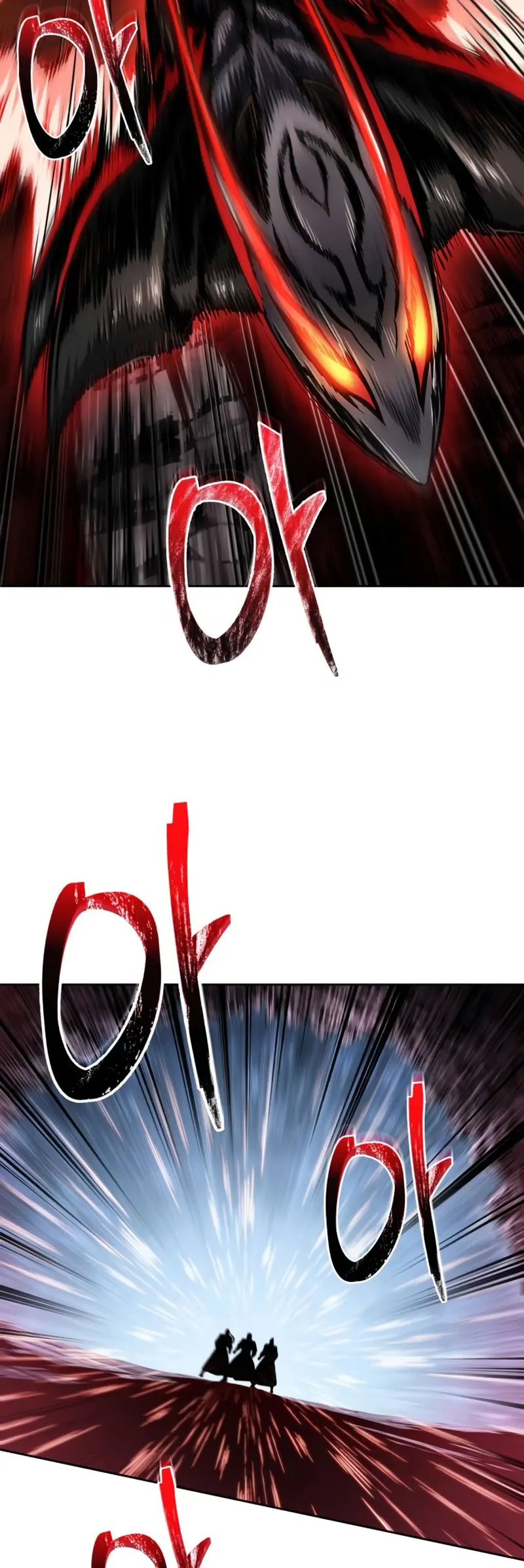 Read El Despiadado Demonio Celestial Manga Online