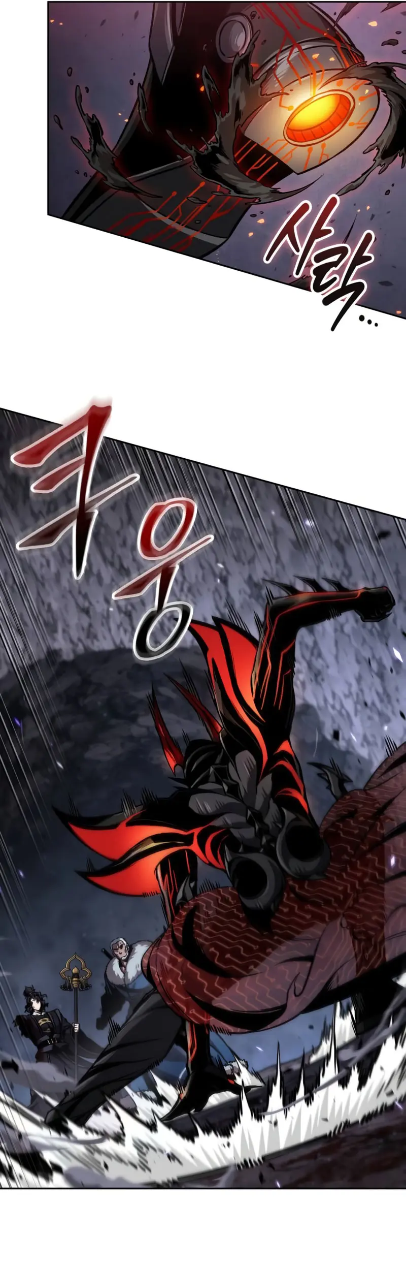 Read El Despiadado Demonio Celestial Manga Online