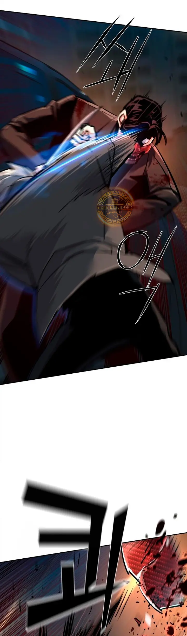 Read El Despiadado Demonio Celestial Manga Online