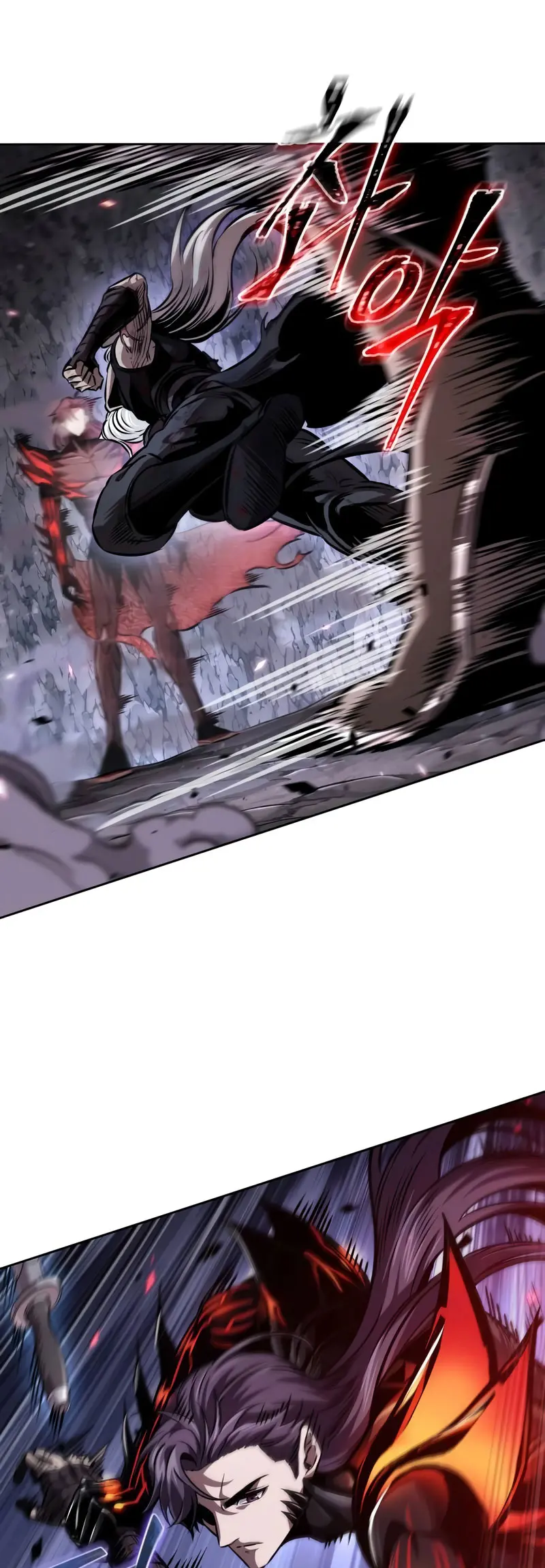 Read El Despiadado Demonio Celestial Manga Online