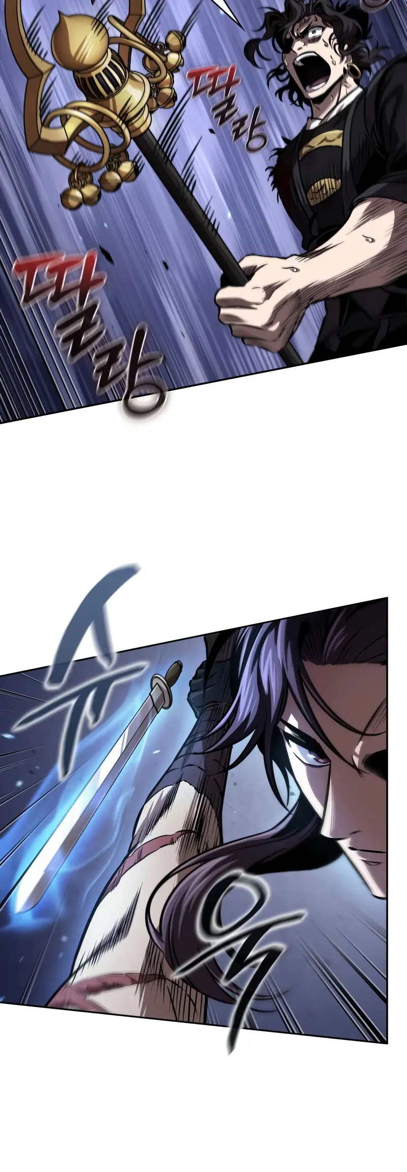 Read El Despiadado Demonio Celestial Manga Online