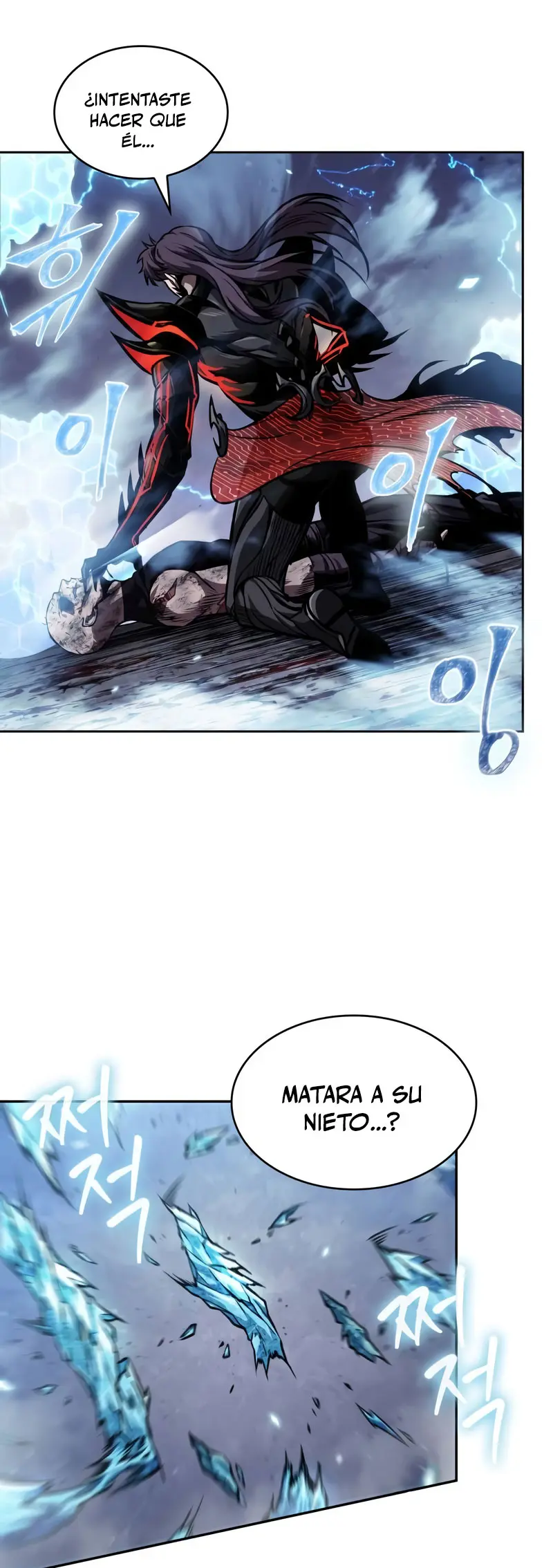 Read El Despiadado Demonio Celestial Manga Online