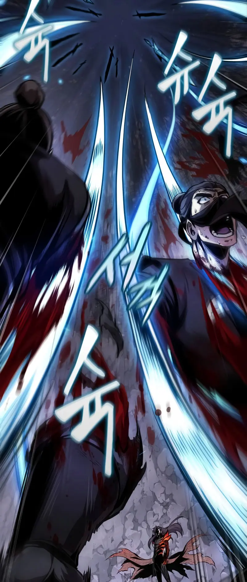 Read El Despiadado Demonio Celestial Manga Online