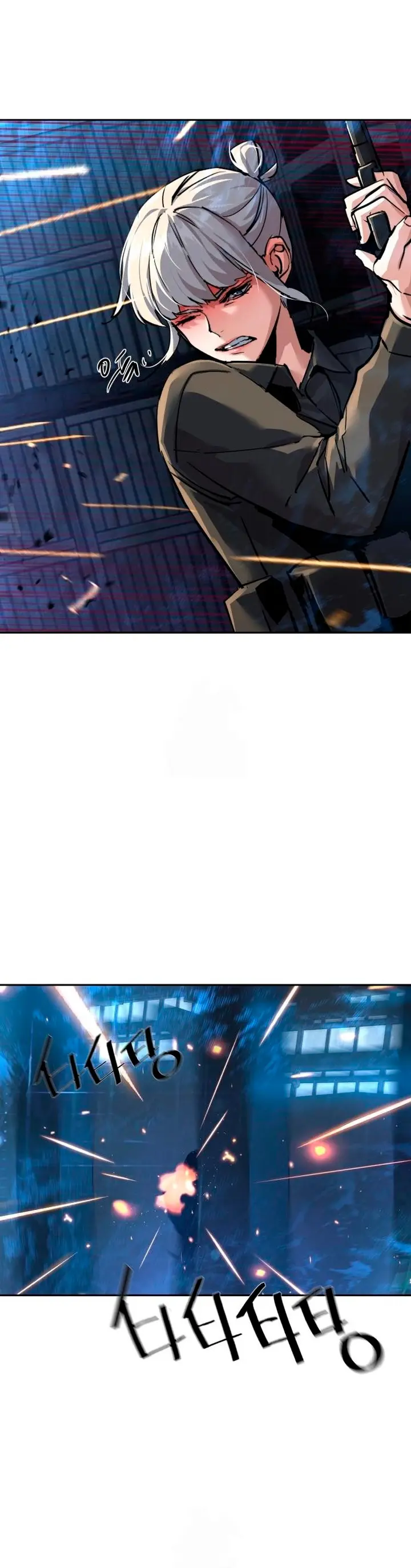 Read El Despiadado Demonio Celestial Manga Online