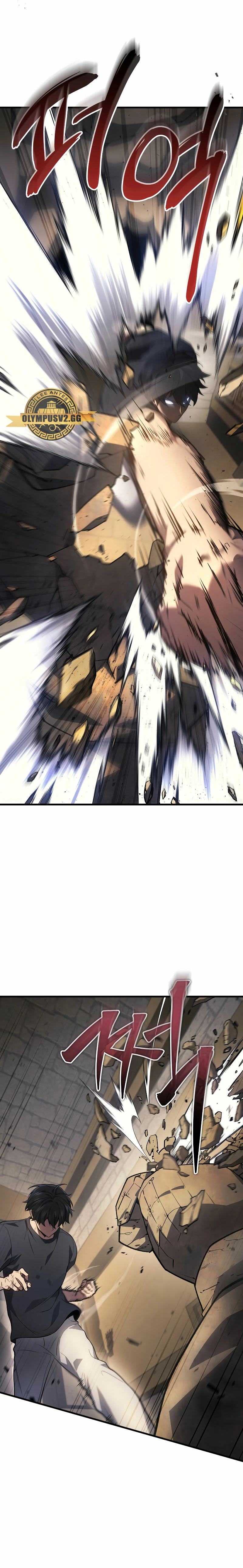 Read El Despiadado Demonio Celestial Manga Online