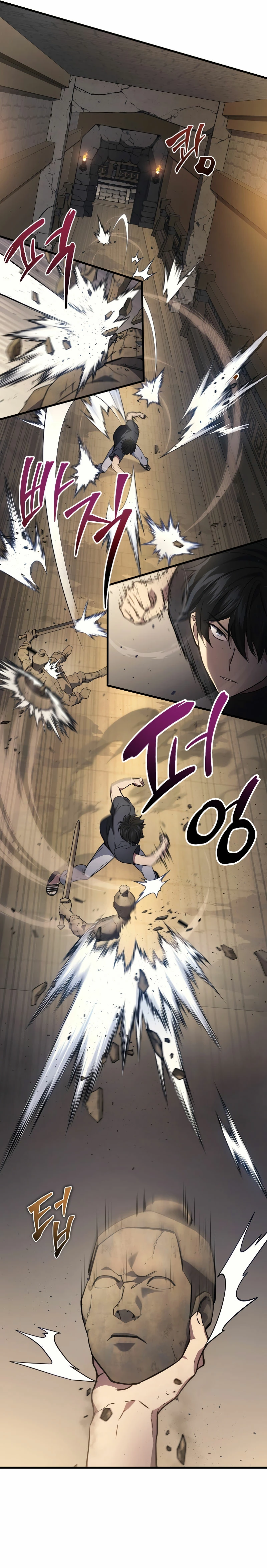 Read El Despiadado Demonio Celestial Manga Online