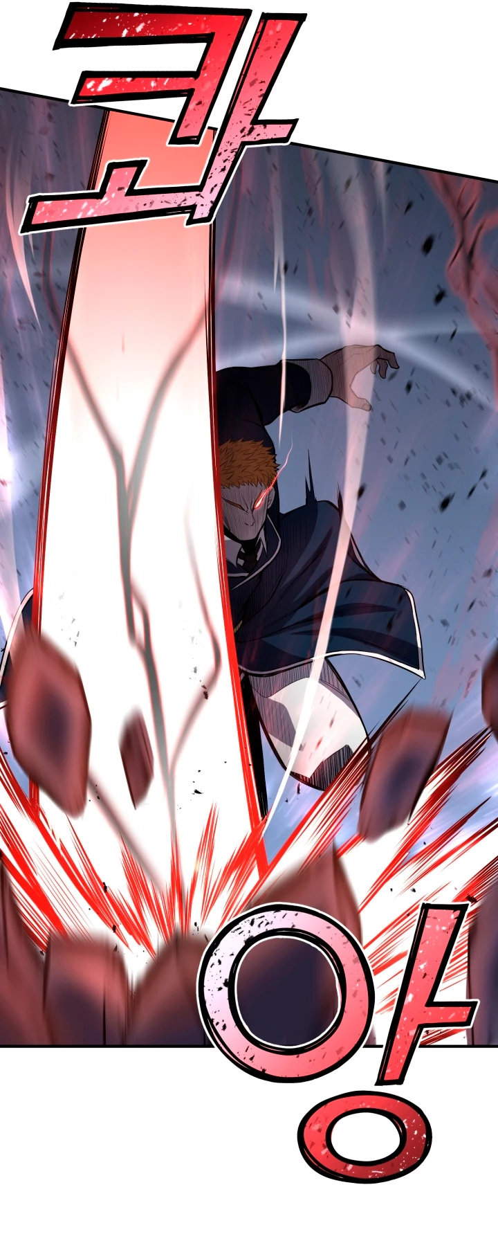 Read El Despiadado Demonio Celestial Manga Online