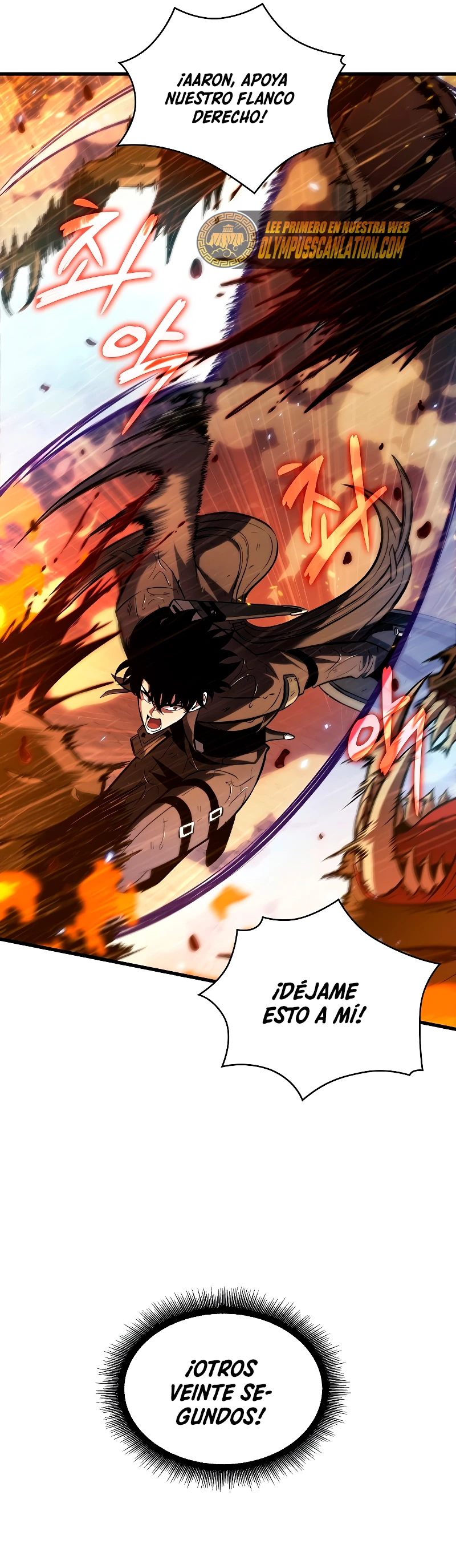 Read El Despiadado Demonio Celestial Manga Online