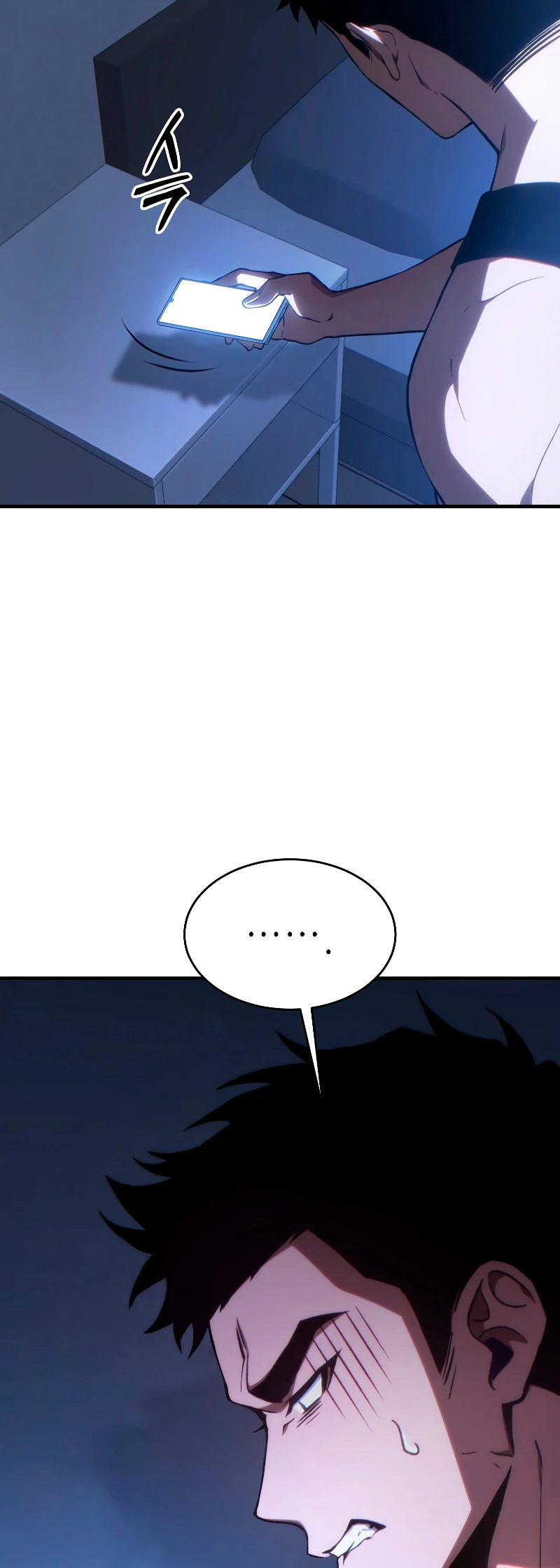 Read El Despiadado Demonio Celestial Manga Online